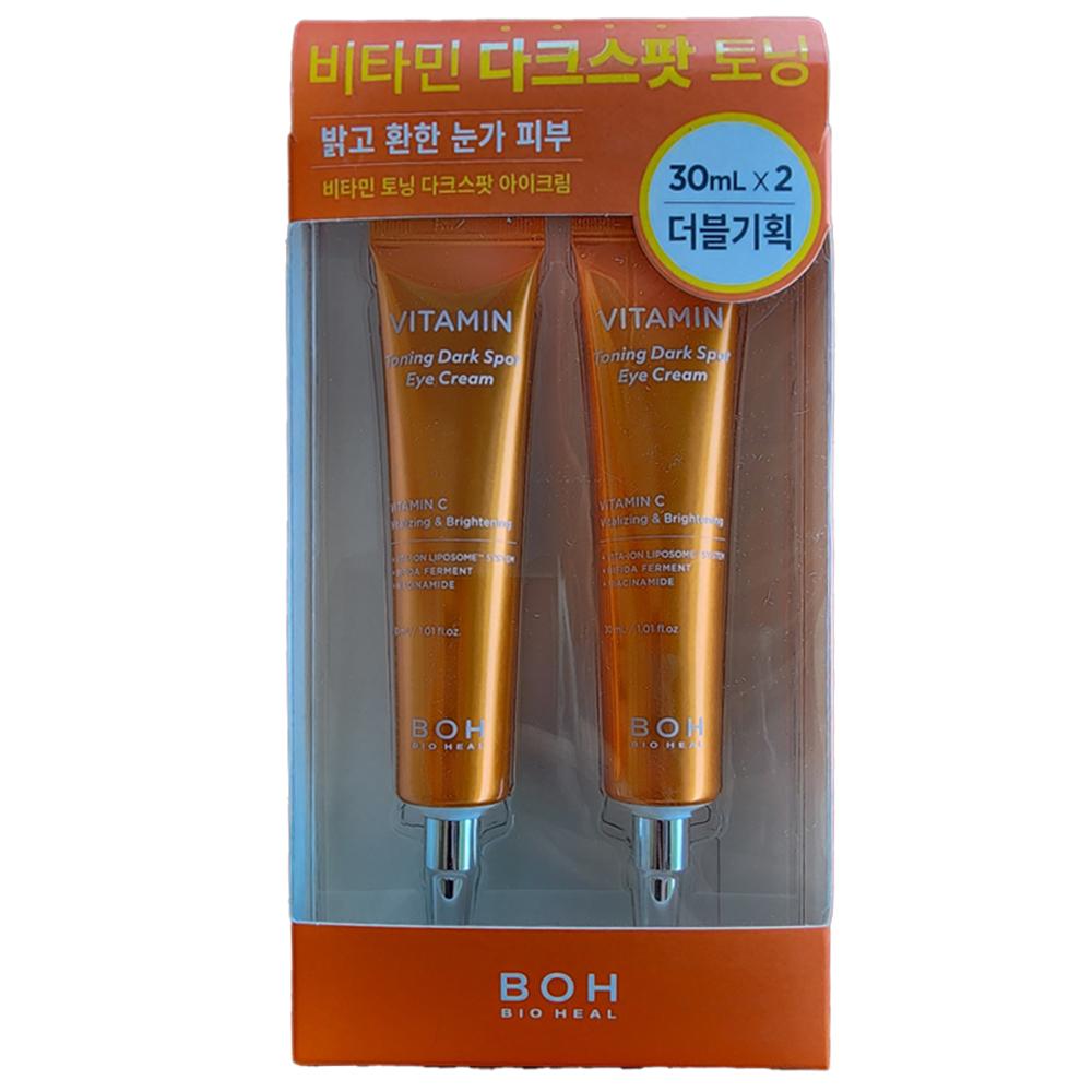 Vitamin Toning Dark Spot Eye Cream 30ml+30ml / Wrinkle improvement & whitening