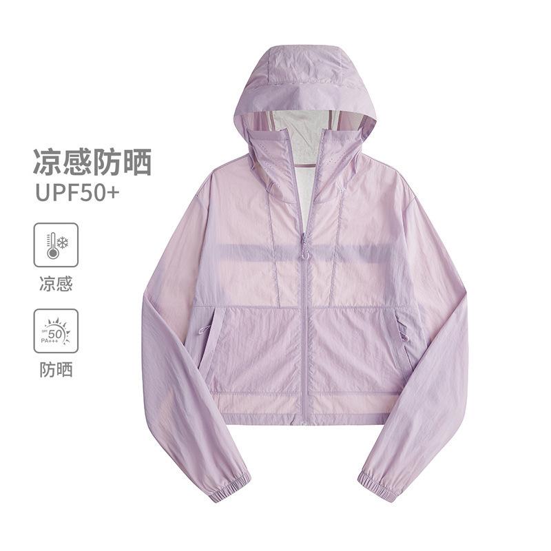 Outdoor sunscreen clothing men's UPF10 + UV protection, light and breathable women's short sunscreen jacket, summer sunscreen clothing