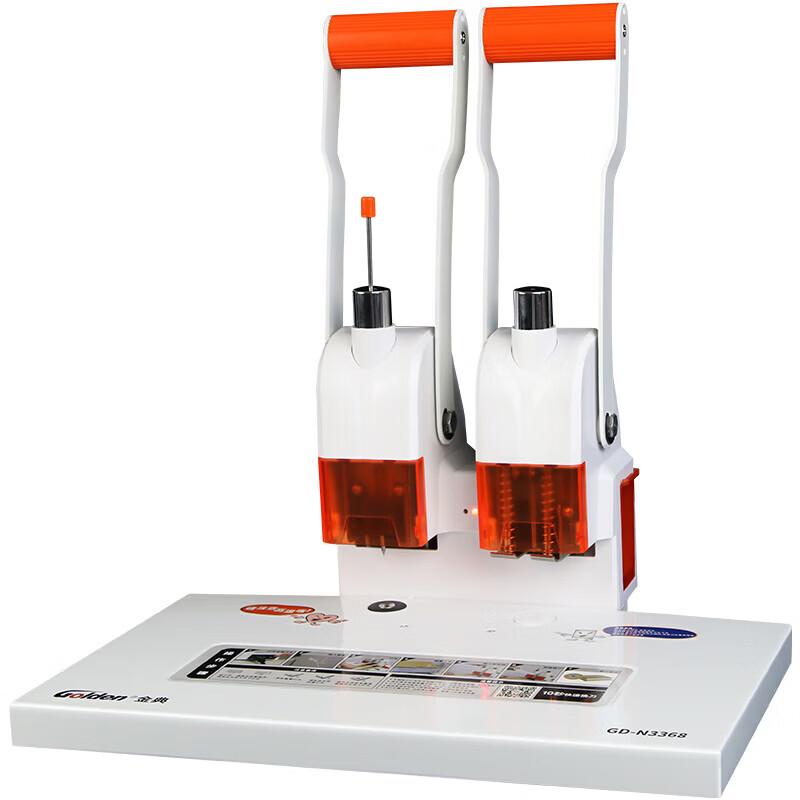 Jindian GD-N3368 Manual Financial Binding Machine CN plug (adapter included)