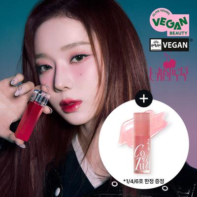Couture Lip Tint Glaze 5.5g + Lip Gloss Mini