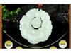 Hetian Jade Double Pixiu Pendant with Fu Character 