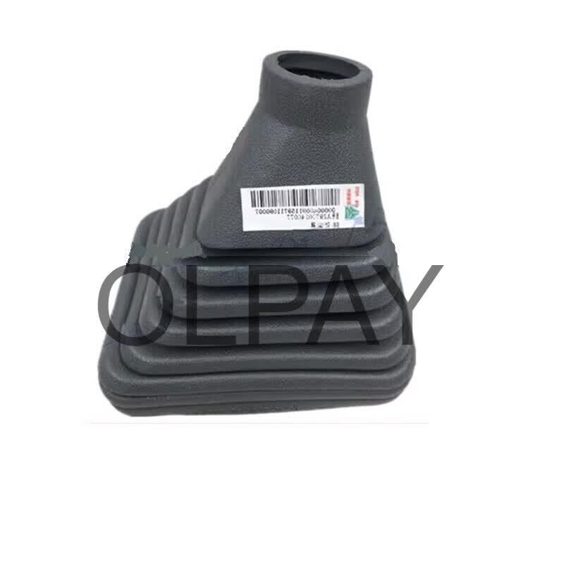 Howo Truck Gear Shift Dust Cover