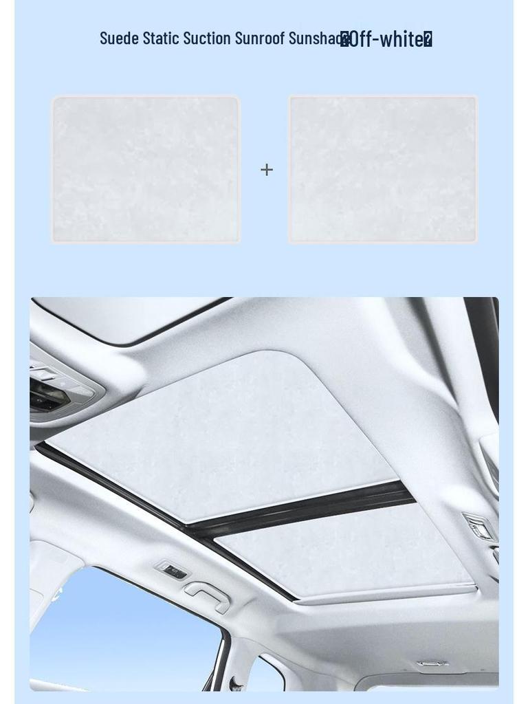 Chery 23 Models Sunroof Electrostatic Sunshade - Heat Insulation & Privacy Protection for Shuxiangjia