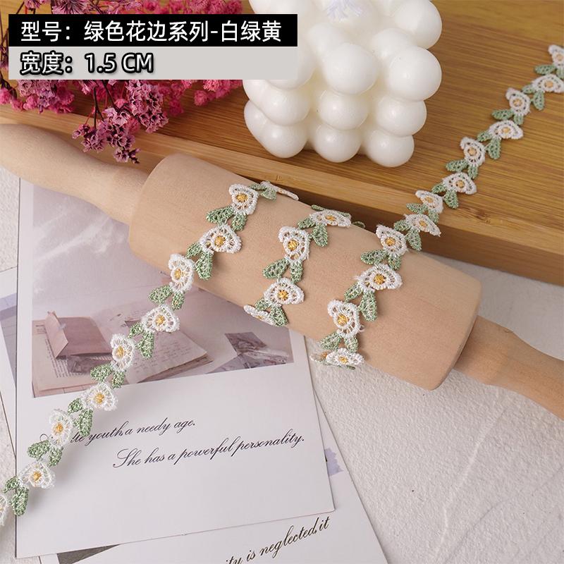 Flower Embroidered Lace Trim Ribbon For Crafts Dress Cheongsam Decoration Scrapbook DIY Materials Needlework Sewing Accessories
