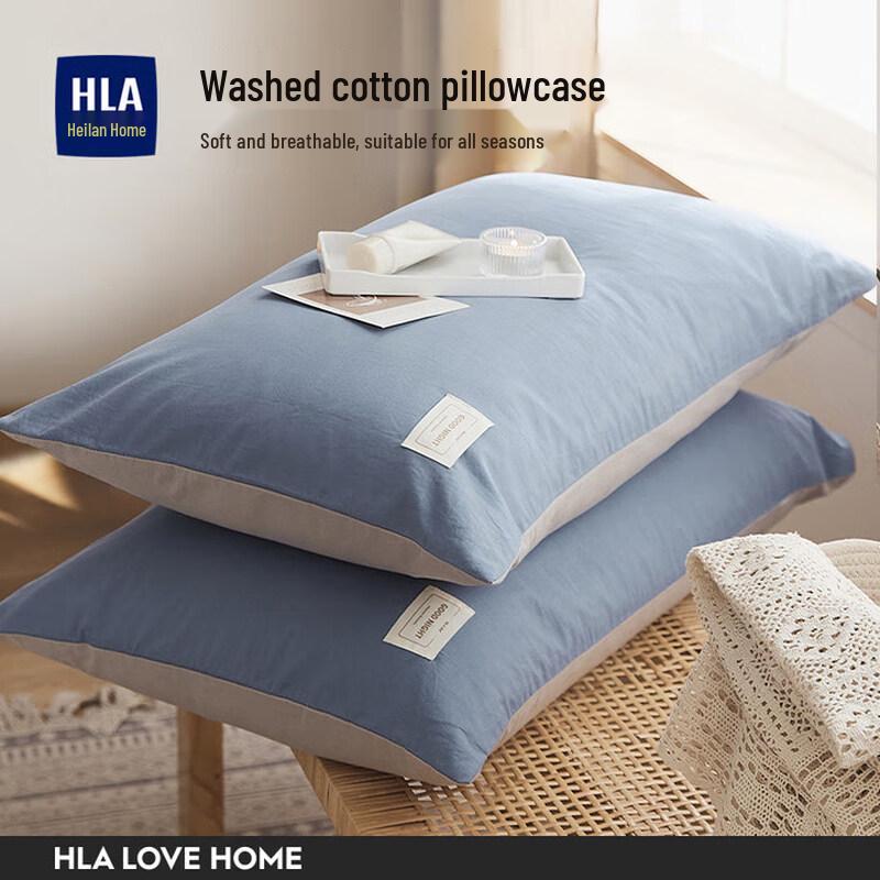 Heme Home Lyocell Brushed Pillowcase 48x74cm
