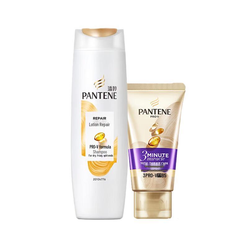 

Pantene Lotion Repair Shampoo & Conditioner Set