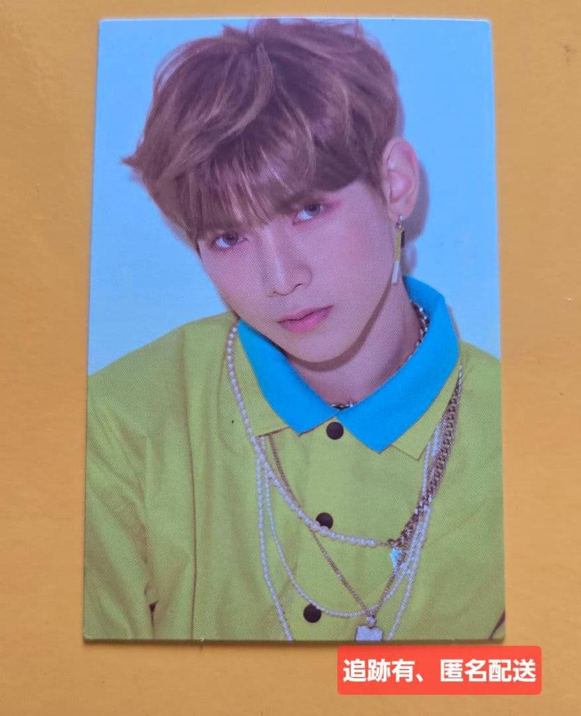 [USED] ATEEZ wave illusion 3rd album Yeosang