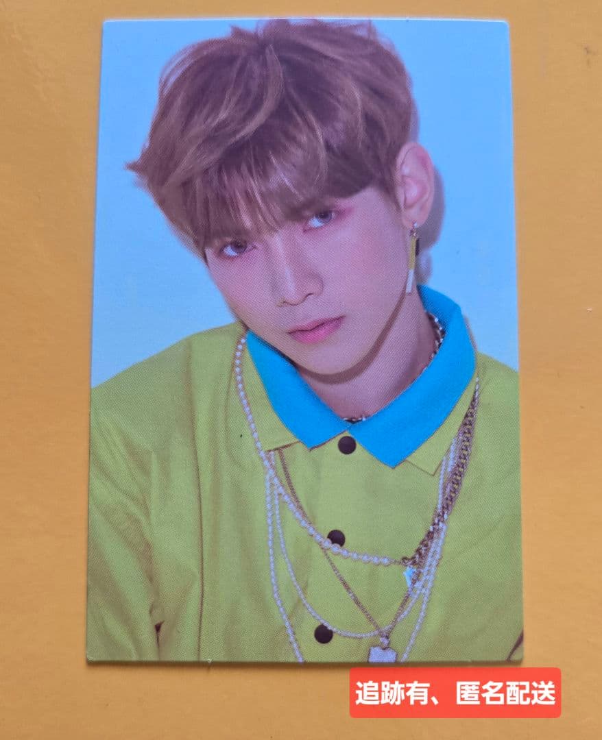 

[USED] ATEEZ wave illusion 3rd album Yeosang