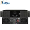 Runpu Professional Adaptive Power Amplifier (CN Version)