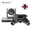 Xungu Ultra-wide Angle HD Video Conference Camera System (CN Version)