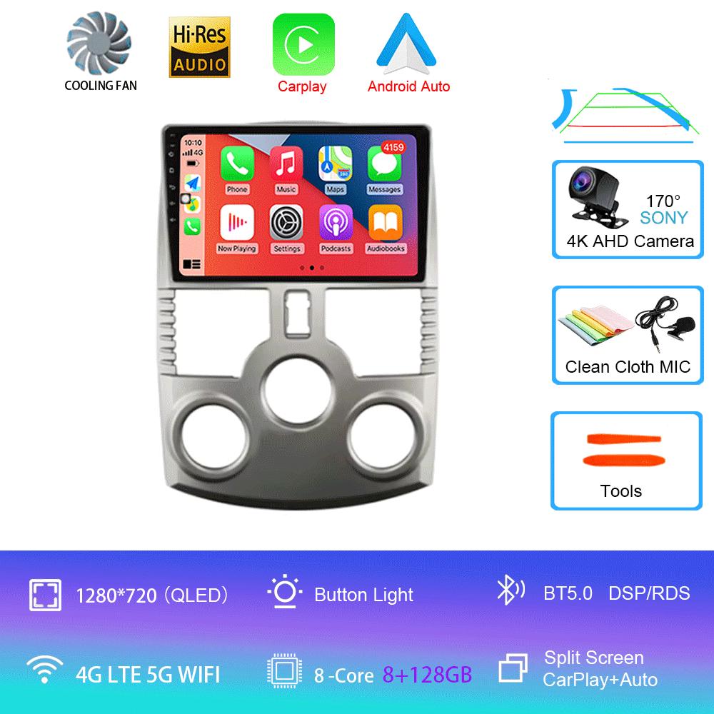 Android 14 Car Radio For Toyota RUSH DAIHATSU TERIOS 2006-2016 Multimedia Video Player Stereo Carplay GPS Navigation WIFI 4G DSP