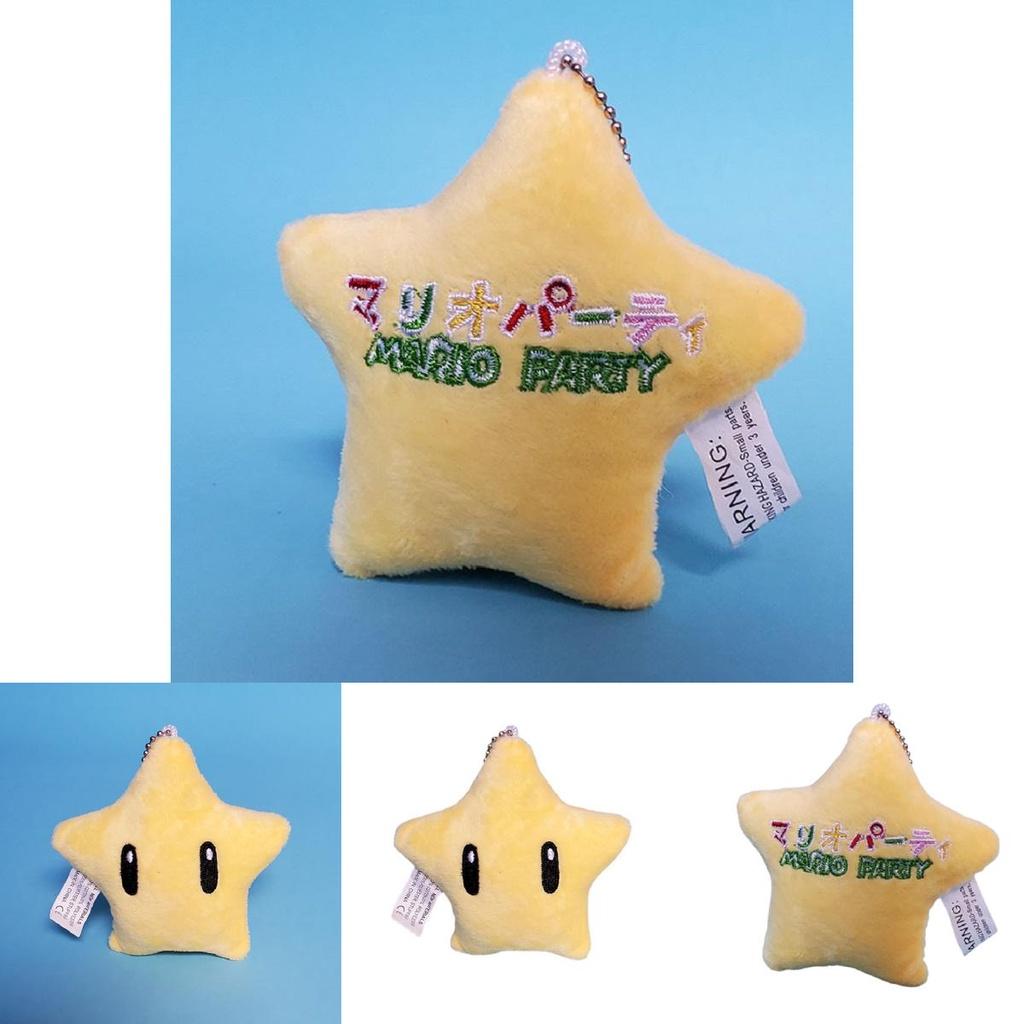 Cute Mushroom Mario Plush Star Hanging Pendant Yellow Cartoon Stuffed Toy