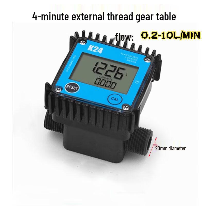 

Aokewen Micro Turbine Flow Meter