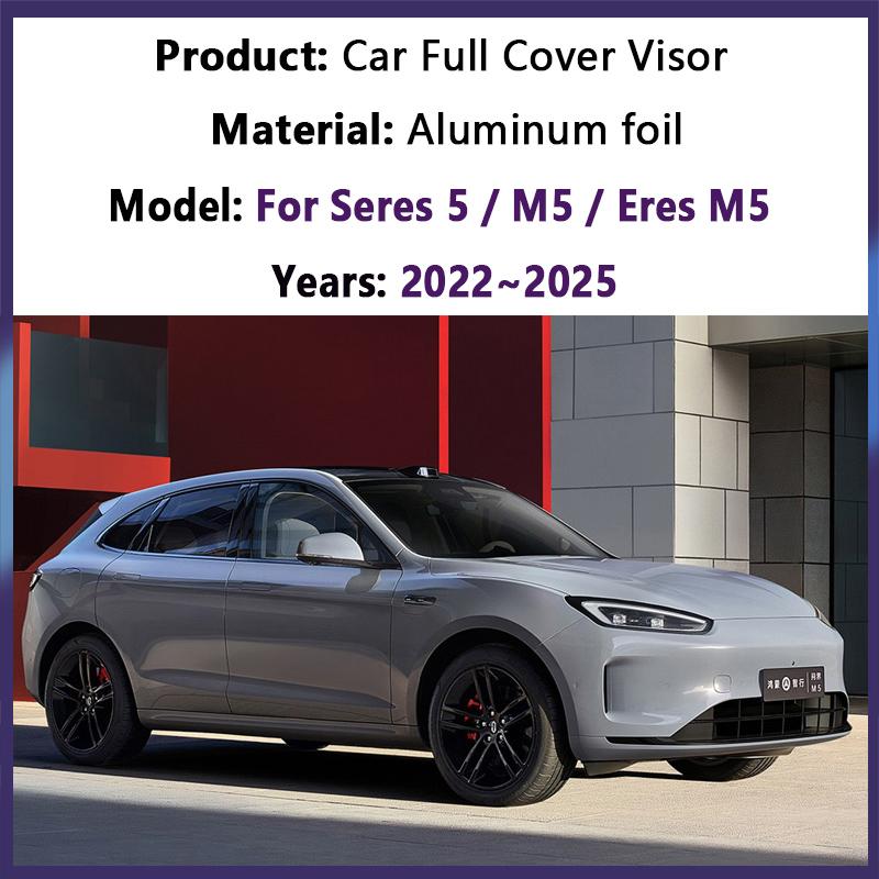 Car Sunshade For Seres Aito M5 5 EV 2022~2025 2023 2024 Seres Eres M5 Anti-UV Privacy Window Visor Protect Coverage Accessories