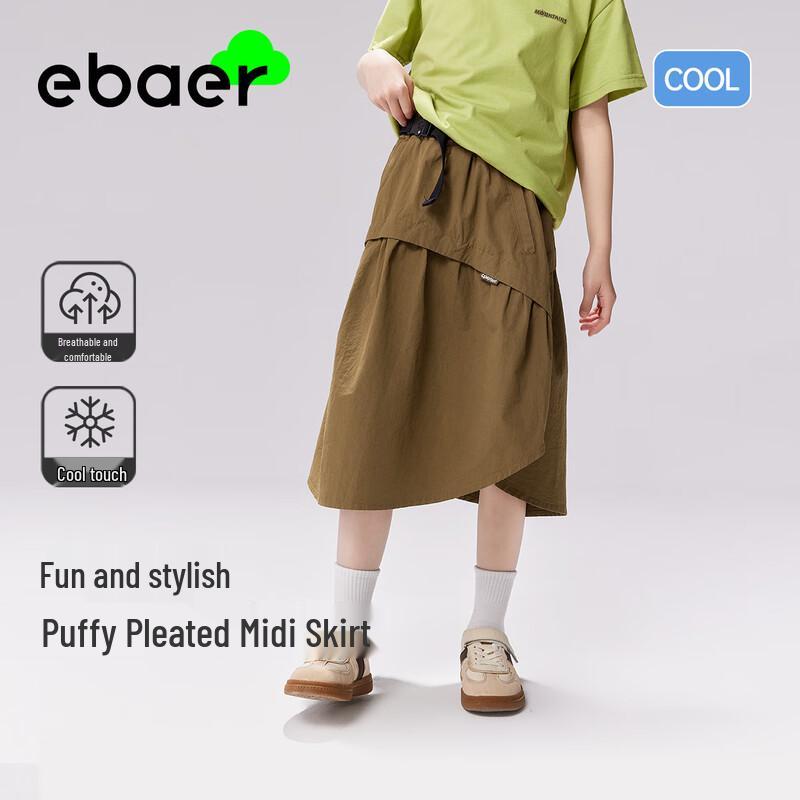 EBAER Girls  Summer A-Line Pleated Sports Skirt 150