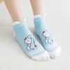 Women's Blue Fat Cat Cartoon Socks – Cute 3D Ears, Feather Yarn, All Cotton, Low-Cut Boat Style