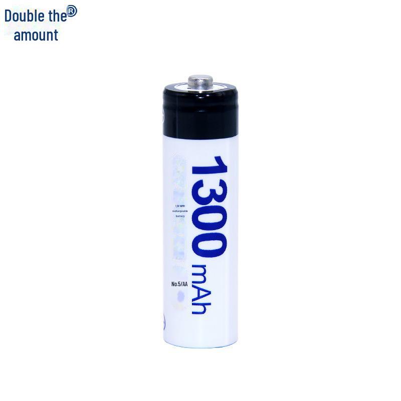 Double Pack: 5th Gen 1.2V 1300mAh Rechargeable Batteries for Remote Control Mouse