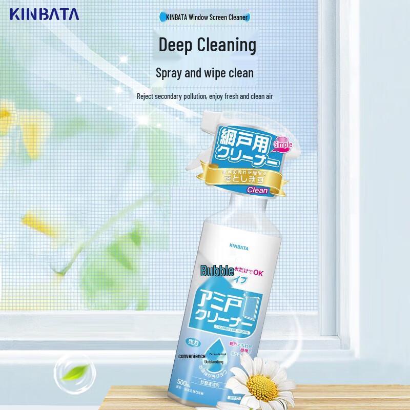 KINBATA Window Screen Cleaner 500ml