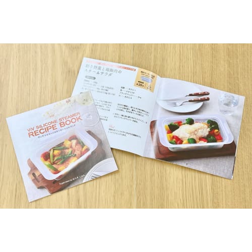 World Create Silicone Steamer, 1000ml, Clear DUE VIV 60058