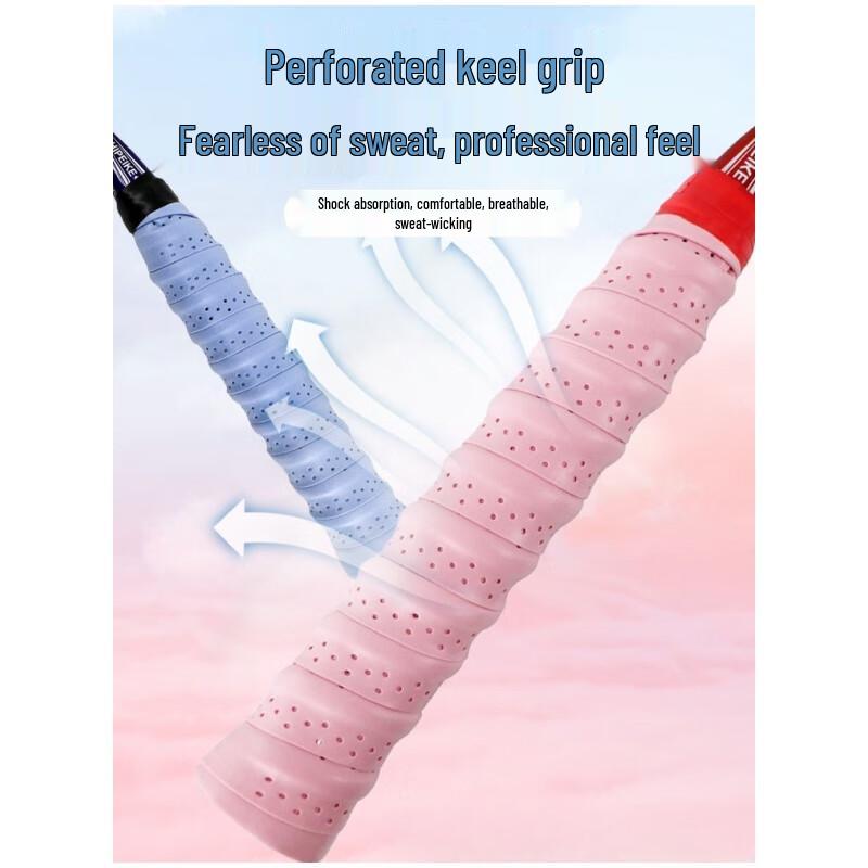 Xurin Badminton Perforated Keel Overgrip (6-Pack)