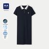 Women's Moisture-Wicking Sun Protection Polo Dress