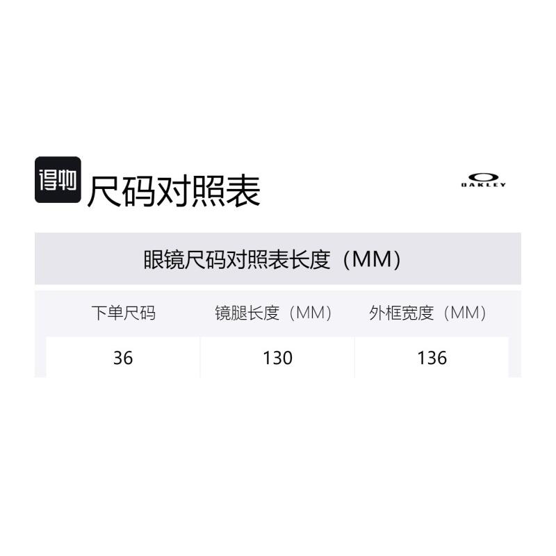 Oakley Solid Shape TR/Memory Plastic Irregular Sunglasses Unisex Couple Black