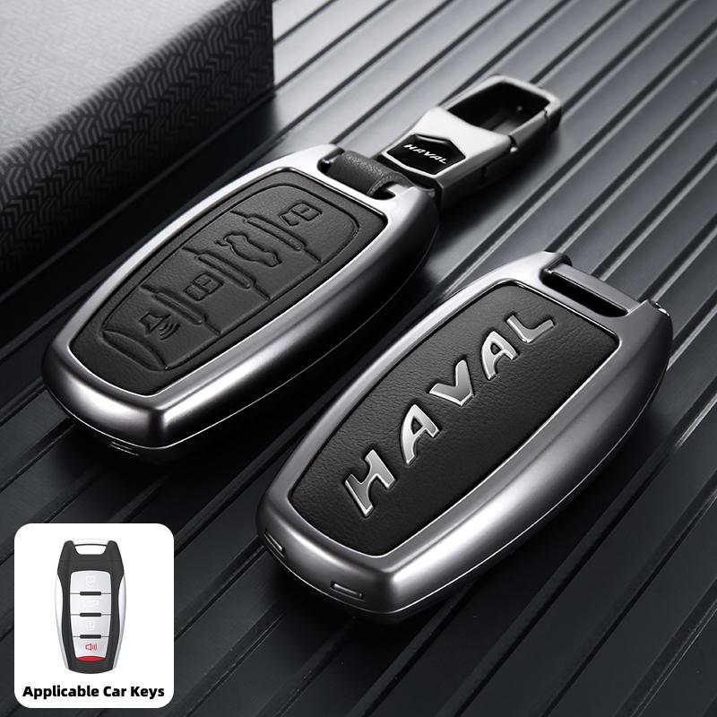 Great Wall Haval H6 Key Cover M6 Plus Big Dog F7X 3Rd Gen H2S National Trend Edition H9 Chitu H7 F5 Key Shell Keybag Accessories