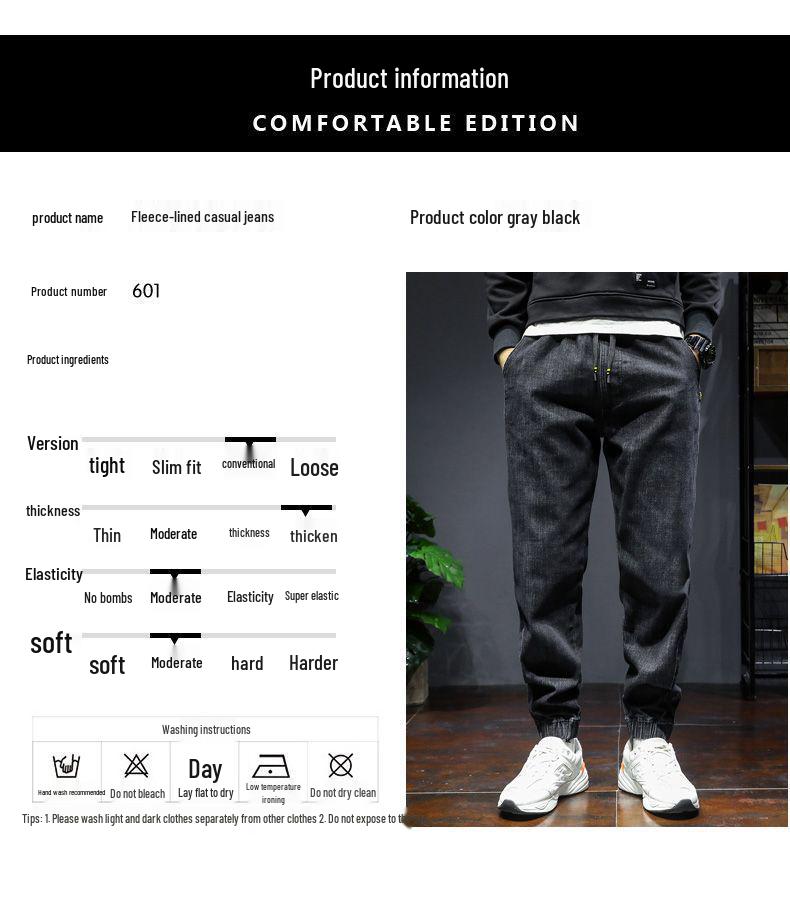 Men's Plus Size Elastic Waist Harem Jeans - Spring/Autumn Loose Fit