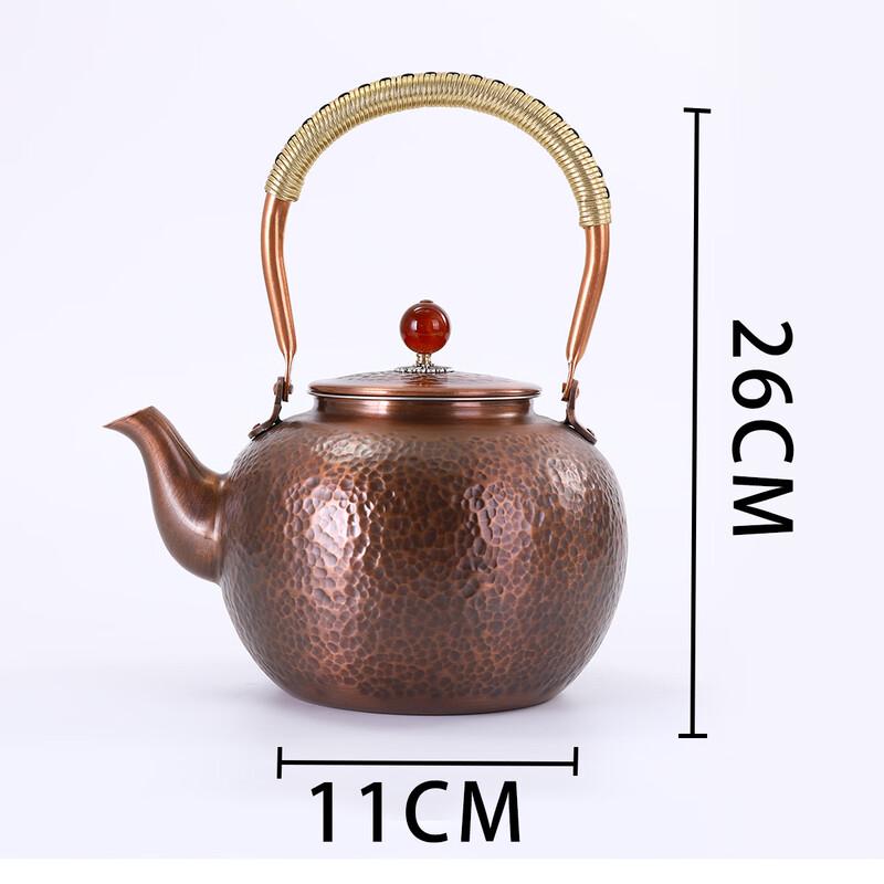 Hand-Hammered Chinese Copper Teapot
