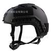 FAST Tactical Helmet Full Face CS Training Airsoft Hunting ABS Adjustable Size