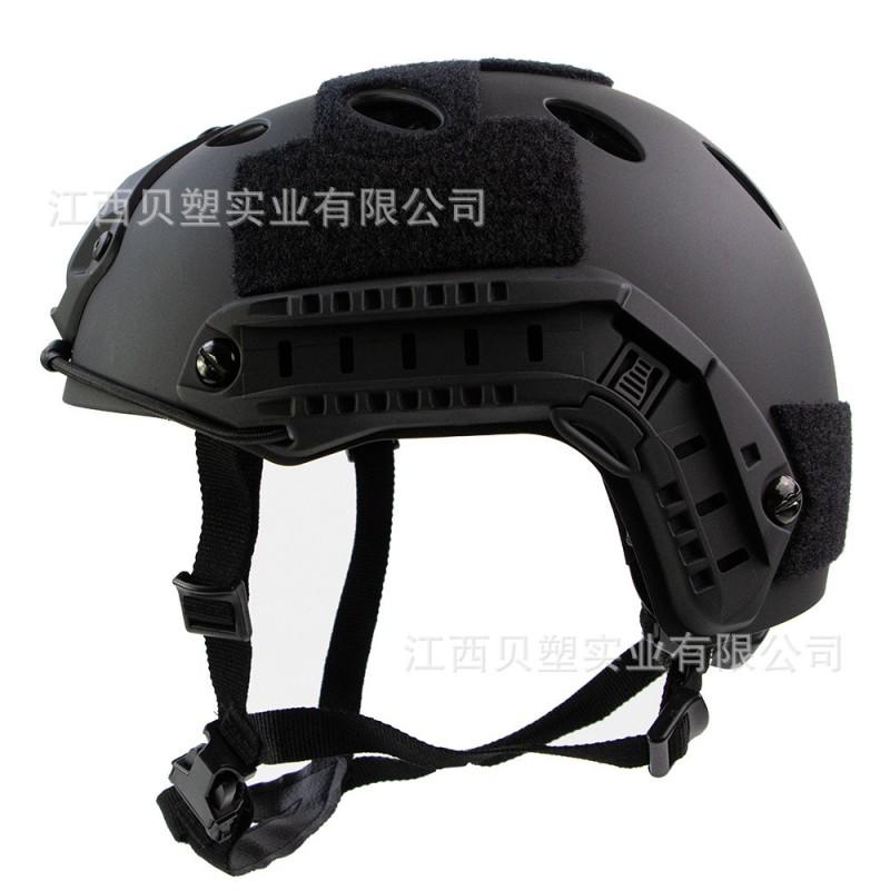FAST Tactical Helmet Full Face CS Training Airsoft Hunting ABS Adjustable Size
