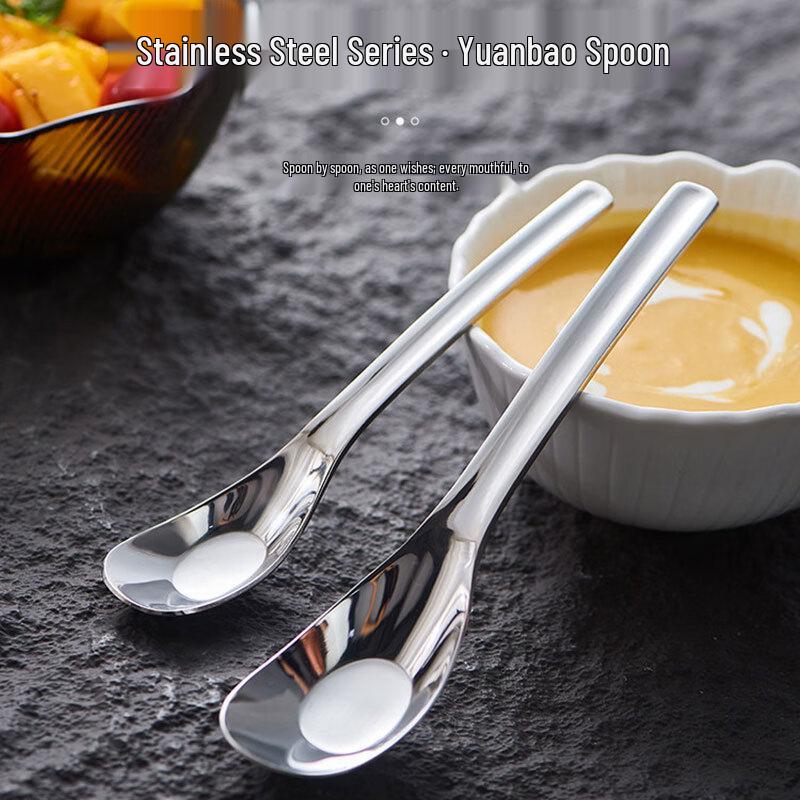 304 Stainless Steel Children s Soup and Rice Spoon Set