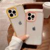 2 In 1 Frame Transparent Acrylic Phone Case For Iphone 13 12 11 Pro Max Xr X Xs Max 14plus Soft Silicone Shockproof Cover Case
