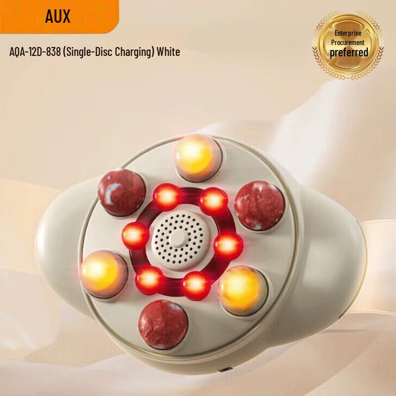 AUX Bianstone Abdominal & Waist Kneading Massager
