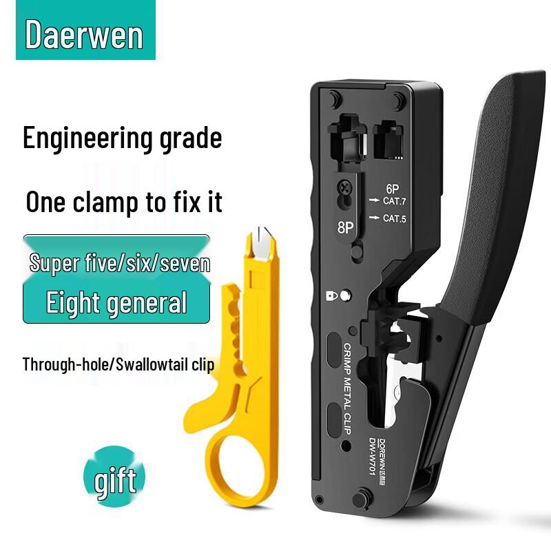 DOREWIN Professional Cat7 Pass-Through RJ45 Crimping Tool Kit