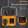Rainproof Auto Power-Off Charging Socket for Outdoor Electric Vehicles