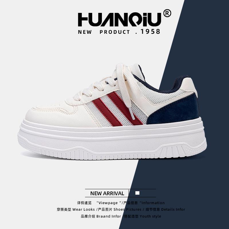 Global Versatile Little White Shoes Women's ZHQ68393 Thick-soled Heightening Board Shoes Summer New Models with Skirts Casual Shoes Tide