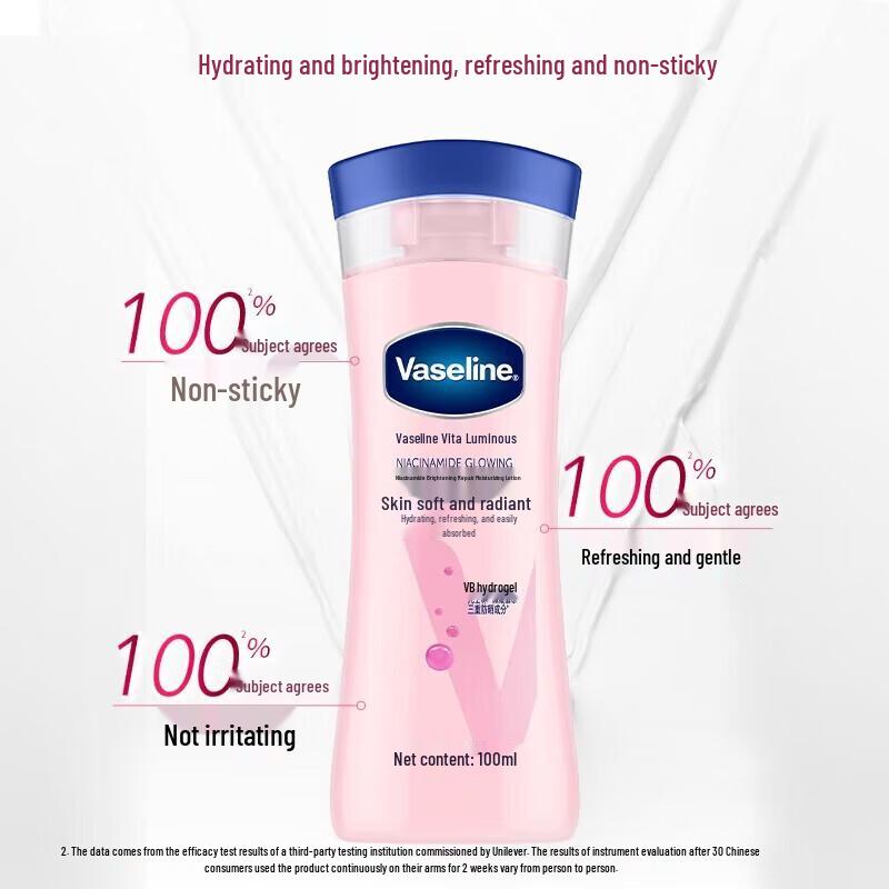 Vaseline Nicotinamide Brightening Repair Body Lotion