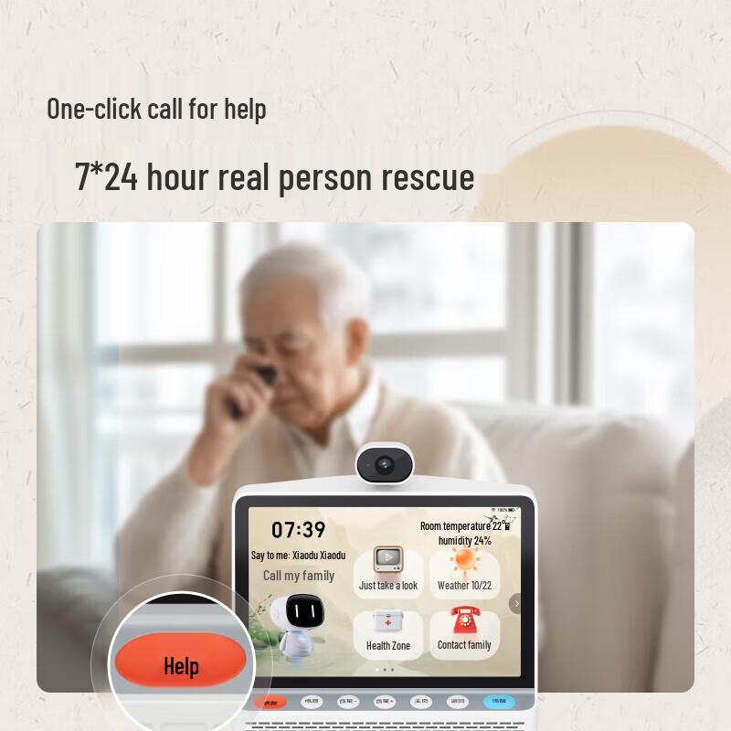 XiaoDu 10-inch AI Smart Health Screen CN plug (adapter included)