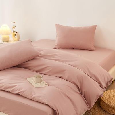 SAPHREAS Double Bedding Fits Beds and Comfortable To the Luxurious Fitted Suitable for All Azuki Color 4-Piece Set, 100% Cotton, Western-Style