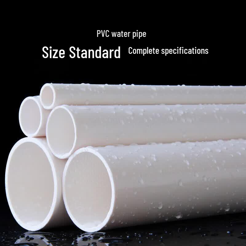 PVC drenážní potrubí