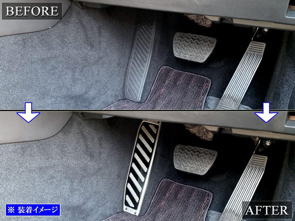 BRIGHTZ Stainless Steel Footrest Cover for Toyota Crown 220 ARS220 AZSH20 GWS224 2018-2022 / Pedals & Footrests