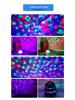 Aurora Starry Sky Night Light - Rotating Projector Lamp for Romantic Bedroom Atmosphere