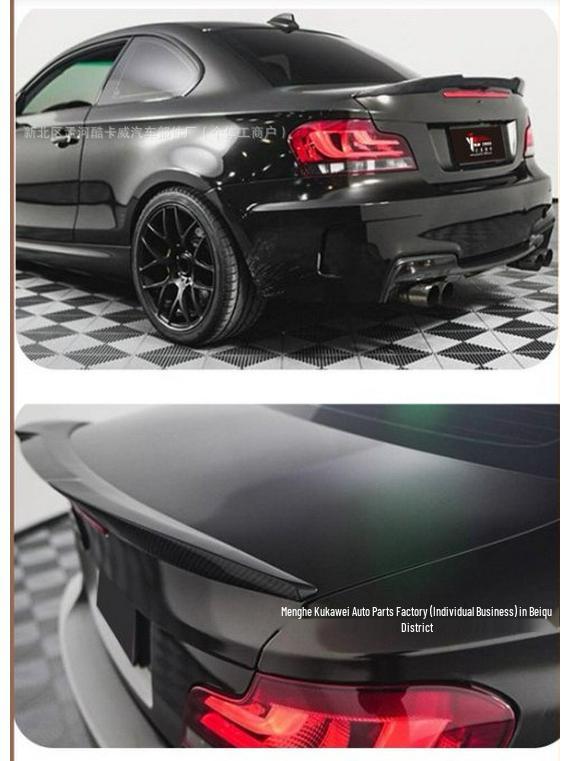 Compatible M4 MP PSM Style Rear Spoiler for 2013-2019 BMW 3 Series F30/F35/320li/328.