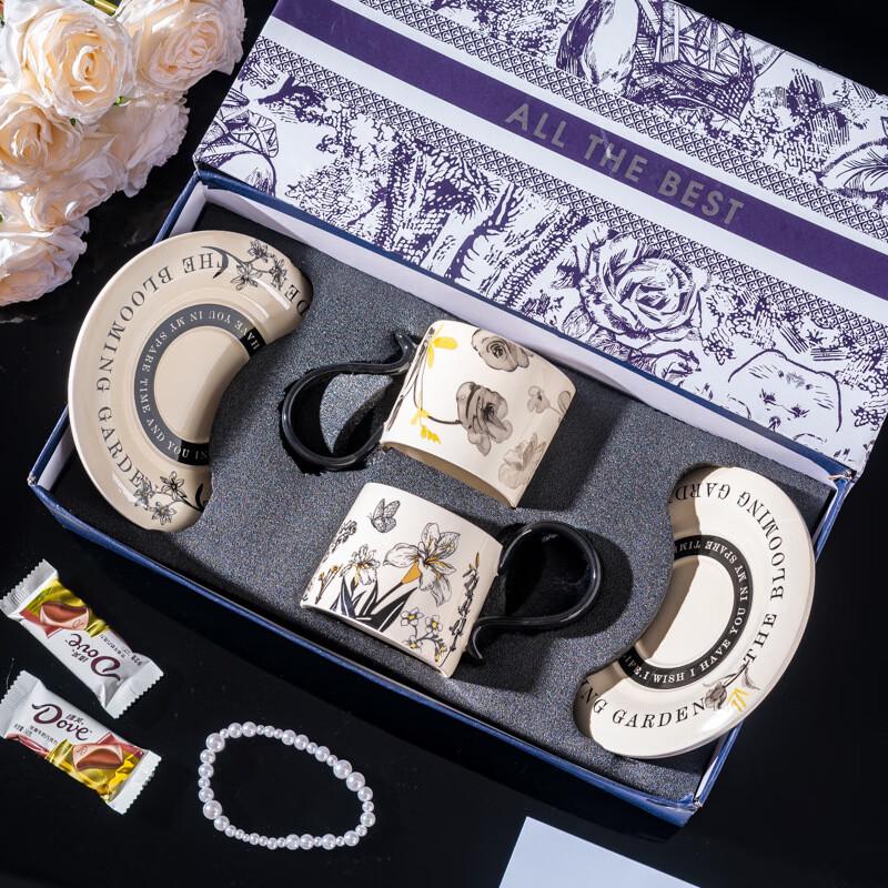 Duoli Vintage Ceramic Coffee Cup & Saucer Set, 310ml