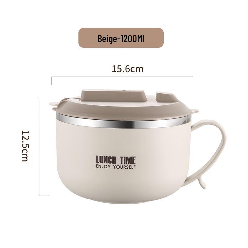 ZISIZ 304 Stainless Steel Insulated Instant Noodle Bowl & Lunch Container, 1200ml