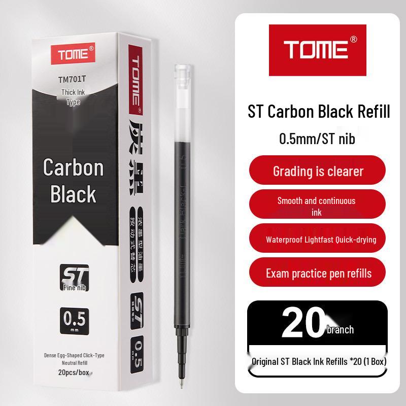 TOME TM701 Carbon Black Click Gel Pen, 0.5mm, Black Ink for Exams
