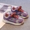 Girls' Shoes 2025 Summer New Children's Mesh Breathable Sports Shoes Medium and Older Children's Girls Soft-soled Dad Shoes