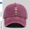 Pc Pcs Adjustable Rabbit Print Trucker Cap for Men  Women  Lightweight Washed Vintage Baseball Hat with Rabbit Design Suita