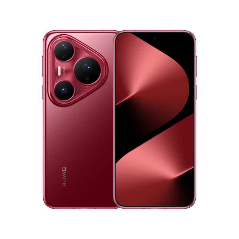HUAWEI Pura 80 Pro+ Smartphone (CN version)